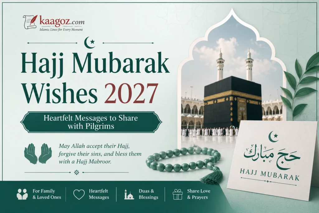 hajj mubarak wishes